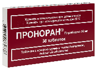 Купить undefined цена
