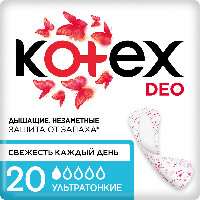 Купить undefined цена