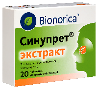 Синупрет