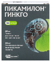 Пикамилон