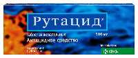 Рутацид