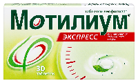 Купить undefined цена