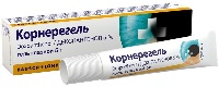 Корнерегель