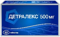Купить undefined цена