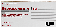 Церебролизин