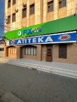 Купить undefined цена