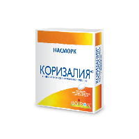 Купить undefined цена