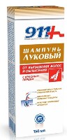 Изображение товара 911 Шампунь луковый с красным перцем от выпадения волос и облысения 150 мл