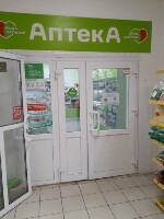 Купить undefined цена