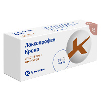 Изображение товара Локсопрофен кроно 60 мг 10 шт. таблетки, покрытые пленочной оболочкой