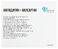 Купить undefined цена