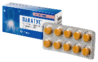 Купить undefined цена