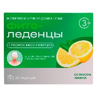 Изображение товара Фитоледенцы с подорожником и чабрецом со вкусом лимона 20 шт. леденцы массой 3250 мг