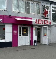 Купить undefined цена