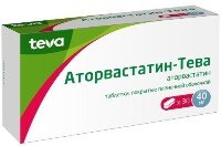 Купить undefined цена
