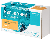 Мельдоний