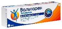 Вольтарен