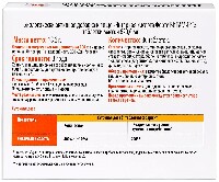 Купить undefined цена