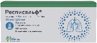 Купить undefined цена