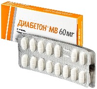 Купить undefined цена