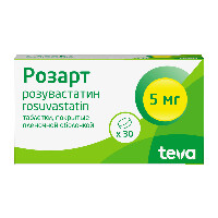 Розарт