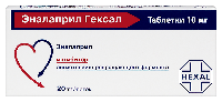 Купить undefined цена