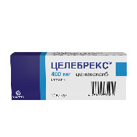 Купить undefined цена