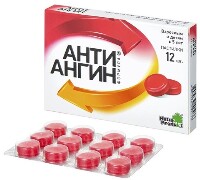 Купить undefined цена