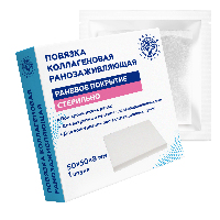 Купить undefined цена