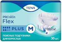 Купить undefined цена