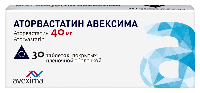 Аторвастатин