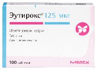 Купить undefined цена