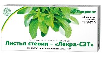 СТЕВИИ ЛИСТЬЯ ЛЕКРА-СЭТ