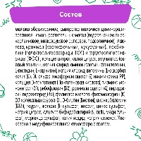 Купить undefined цена