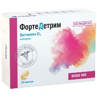 Купить undefined цена