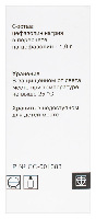 Купить undefined цена
