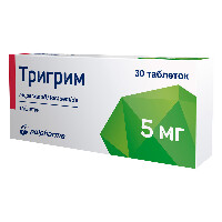 Купить undefined цена