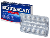 Купить undefined цена