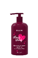 Ollin beauty family шампунь для волос с кератином и протеинами шелка 500 мл