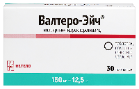 ВАЛТЕРО-ЭЙЧ