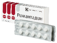 Купить undefined цена