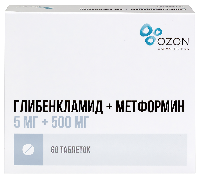 Купить undefined цена