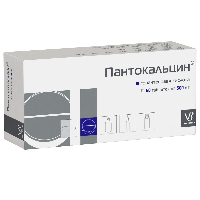 Купить undefined цена