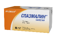 Спазмалин