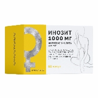 Купить undefined цена
