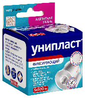 Лейкопластырь