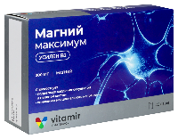 Купить undefined цена