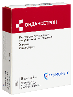 Купить undefined цена