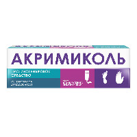 Купить undefined цена