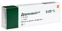 Дермовейт
